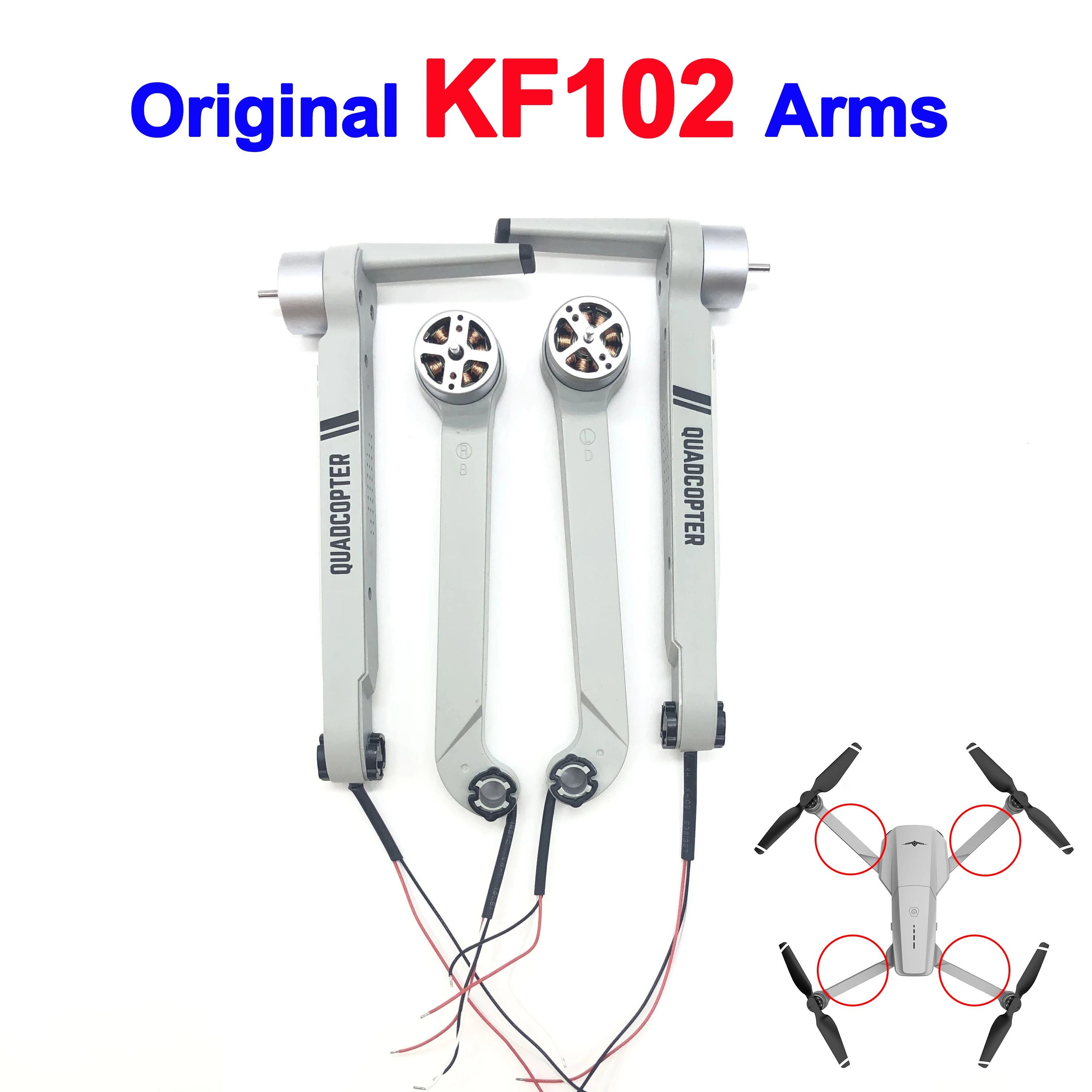 Drone Mapping - KF102 MAX Front Rear Arm Spare