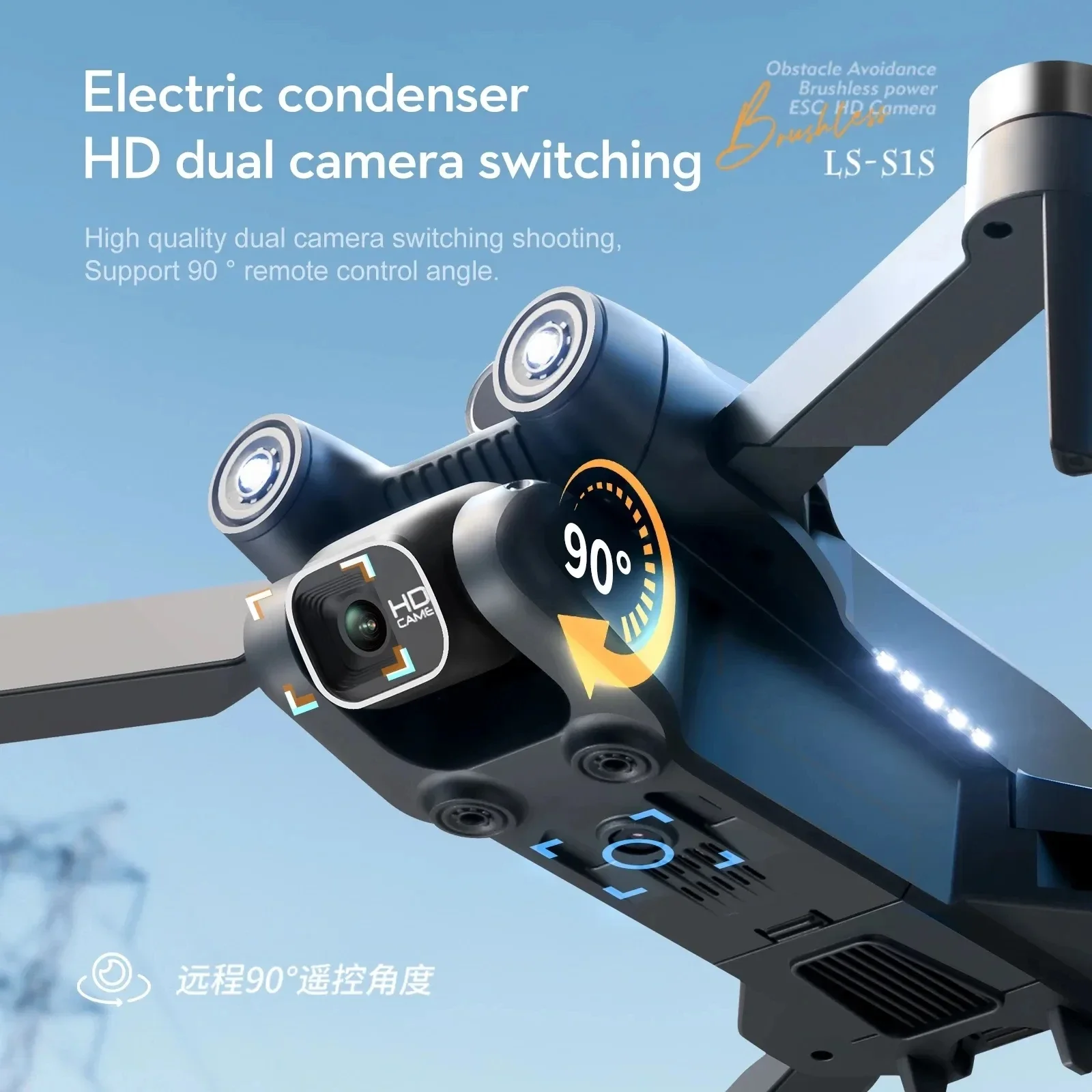 New S1S 5G GPS Drone Camera 8K - đánh giá và giá Drone Mapping