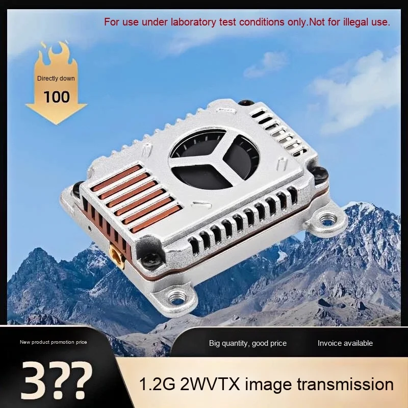 2026 Premium Products 2W 1.2G  - đánh giá và giá Drone Video Production